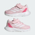 Дитячі кросівки adidas DURAMO SL (АРТИКУЛ:IG0730)