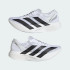 Кроссовки adidas ADIZERO ADIOS PRO EVO 1  (АРТИКУЛ:IH5564)