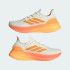 Кроссовки adidas ULTRABOOST 5 STRUNG (АРТИКУЛ:JH8188)
