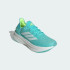 Кроссовки adidas ULTRABOOST 5 STRUNG (АРТИКУЛ:JQ2936)