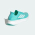 Кроссовки adidas ULTRABOOST 5 STRUNG (АРТИКУЛ:JQ2936)