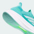 Кроссовки adidas ULTRABOOST 5 STRUNG (АРТИКУЛ:JQ2936)