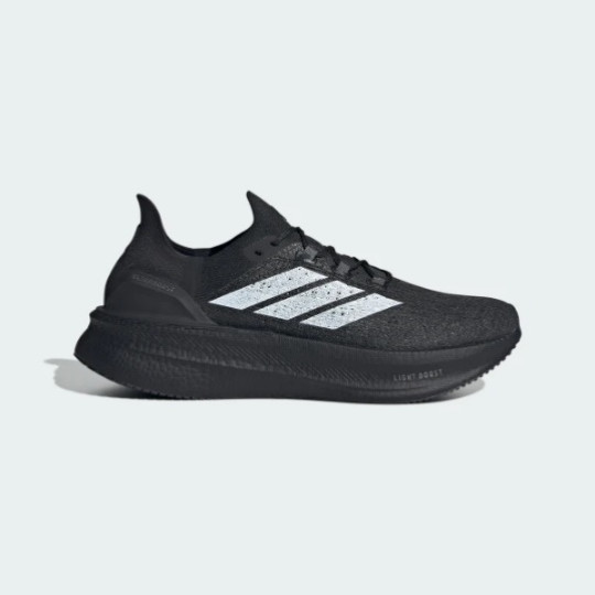Кросівки adidas ULTRABOOST 5 STRUNG (АРТИКУЛ:JQ2941)