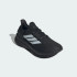 Кросівки adidas ULTRABOOST 5 STRUNG (АРТИКУЛ:JQ2941)