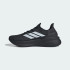 Кросівки adidas ULTRABOOST 5 STRUNG (АРТИКУЛ:JQ2941)
