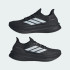 Кросівки adidas ULTRABOOST 5 STRUNG (АРТИКУЛ:JQ2941)