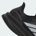 Кросівки adidas ULTRABOOST 5 STRUNG (АРТИКУЛ:JQ2941)