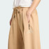 Женские брюки adidas Z.N.E. OPEN-HEM (АРТИКУЛ:JW7770) Женские брюки adidas Z.N.E. OPEN-HEM (АРТИКУЛ:JW7770)
