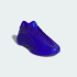 Мужские кроссовки adidas ANTHONY EDWARDS 2 (АРТИКУЛ:JQ9501)
