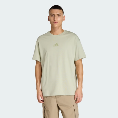 KB7355 adidas TERREX MULTI MEADOW PACK
