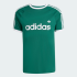 Футболка adidas 3-STRIPES SLIM RINGER (АРТИКУЛ:KF0415)