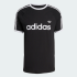 Футболка adidas 3-STRIPES SLIM RINGER (АРТИКУЛ:KF0417)