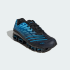 Кроссовки adidas MEGARIDE F50 (АРТИКУЛ:KJ4419)