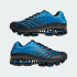 Кроссовки adidas MEGARIDE F50 (АРТИКУЛ:KJ4419)