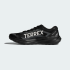 Кросівки adidas TERREX AGRAVIC LITE  (АРТИКУЛ:KK1873)