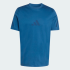 Футболка adidas Z.N.E. (АРТИКУЛ:KR0204)