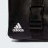 Сумка adidas ESSENTIALS SMALL  (АРТИКУЛ:HR9805)