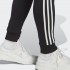 Женские брюки adidas ESSENTIALS 3-STRIPES FRENCH TERRY CUFFED (АРТИКУЛ:IC8770)