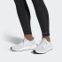 Кросівки для бігу adidas ULTRABOOST 20 (АРТИКУЛ:EF1042) Кросівки для бігу adidas ULTRABOOST 20 (АРТИКУЛ:EF1042)