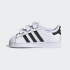 Детские кроссовки adidas SUPERSTAR CF I (АРТИКУЛ: EF4842) Детские кроссовки adidas SUPERSTAR CF I (АРТИКУЛ: EF4842)