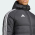 Мужская куртка adidas TIRO 24 LONG (АРТИКУЛ:IJ7389)