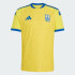 Домашня джерсі adidas UKRAINE 26 AUTHENTIC (АРТИКУЛ:KC6032)