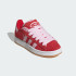 Кроссовки adidas CAMPUS 00S  (АРТИКУЛ:JQ5743)
