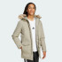 Мужская парка adidas PAVERIC CLIMAWARM FUR  (АРТИКУЛ:JX7747)