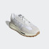 Чоловічі кросівки adidas RETROPY E5 (АРТИКУЛ: H03075)
