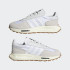 Чоловічі кросівки adidas RETROPY E5 (АРТИКУЛ: H03075)