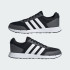 Мужские кроссовки adidas RUN 50S  (АРТИКУЛ:IF1553)