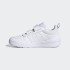 Дитячі кросівки adidas TENSAUR (АРТИКУЛ: S24047)