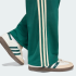 Детские брюки adidas FIREBIRD LOOSE TRACK (АРТИКУЛ:HZ6656)