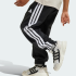 Детские брюки adidas ESSENTIALS KIDS (АРТИКУЛ:JC9612)
