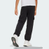 Детские брюки adidas ESSENTIALS CARGO KIDS (АРТИКУЛ:JC9762)