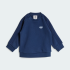 Комплект: свитшот и джинсыadidas DENIM CREW KIDS (АРТИКУЛ:JD5826 )