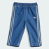 Комплект: свитшот и джинсыadidas DENIM CREW KIDS (АРТИКУЛ:JD5826 )