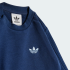 Комплект: свитшот и джинсыadidas DENIM CREW KIDS (АРТИКУЛ:JD5826 )