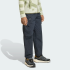 Детские брюки adidas TERREX KIDS XPLORIC CLIMA365 CARGO KIDS (АРТИКУЛ:KA9774)