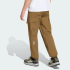 Детские брюки adidas TERREX KIDS XPLORIC CLIMA365 CARGO KIDS (АРТИКУЛ:KD8731)