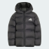 Куртка adidas SYNTHETIC DOWN  (АРТИКУЛ:KH0198 )