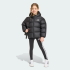 Куртка adidas SYNTHETIC DOWN  (АРТИКУЛ:KH0198 )