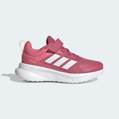 KH9117 adidas FORTARUN 4.0 KIDS KH9117 adidas FORTARUN 4.0 KIDS