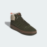 Высокие кроссовки adidas BREAK START MID WINTERIZED  (АРТИКУЛ:KI1307)