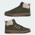 Высокие кроссовки adidas BREAK START MID WINTERIZED  (АРТИКУЛ:KI1307)