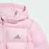 Куртка adidas SYNTHETIC DOWN  (АРТИКУЛ:KQ8609)