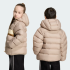 Куртка adidas REGULAR PUFFER BLOCKING (АРТИКУЛ:KR4651)