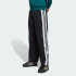 Детские брюки adidas ADIBREAK LOOSE (АРТИКУЛ:KR9119)