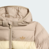 Куртка adidas REGULAR PUFFER BLOCKING (АРТИКУЛ:KS1717)