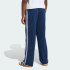 Детские брюки adidas FIREBIRD LOOSE (АРТИКУЛ:KS4176)